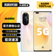華為 nova8  nova8 Pro 5G手機 二手華為手機 麒麟985 SoC芯片 鴻蒙系統 8號色【nova8 Pro】 8GB+256GB【99新】