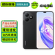 榮耀X50i 榮耀X50i+ 二手5G手機(jī) 一億像素超清影像 6.7英寸超窄護(hù)眼全面屏 輕薄拍照手機(jī) 【榮耀X50i+】幻夜黑 12GB+256GB【贈3C認(rèn)證快充】 99新