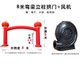 立構立柱拱門(mén)充氣拱門(mén)全套 開(kāi)業(yè)慶典氣?；閼c拱門(mén)廣告活動(dòng)結婚拱門(mén) 8米立柱拱門(mén)+風(fēng)機 直梁款