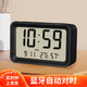 浪牌數字時(shí)鐘電子表擺臺式磁吸藍牙自動(dòng)對時(shí)溫濕度日歷計時(shí)器夜光鬧鐘學(xué)生宿舍鬧表 中號黑色 干電池