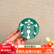 星巴克（Starbucks）杯子2024櫻花季限定款硅膠杯墊隔熱防滑吸水可愛桌面裝飾 新款 綠杯墊9cm0ml0只