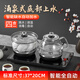 立客（LIKE）全自動上水電熱水壺茶盤功夫茶燒水壺煮茶燒水一體機熱水飲水機燒水器茶臺保溫壺電茶壺茶爐嵌入式 1L （底部上水+全自動玻璃壺）LK-SHC23