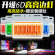 6D貨車(chē)邊燈12V24V強光防水超亮照地燈掛車(chē)側邊燈輪胎強光示寬燈腰 黃色【升級高亮6D】 24V 1只