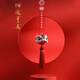 醒獅汽車(chē)掛件車(chē)載車(chē)內吊飾車(chē)上后視鏡吊墜高檔網(wǎng)紅男女神款GK1 紅色