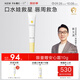 newpage一頁嬰兒唇周霜15g寶寶專用口水膏嘴部護(hù)理唇周滋潤舒緩保濕兒童