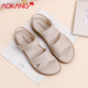 奧康女鞋真皮媽媽涼鞋女士新款夏季防滑軟底中老年舒適休閑平底媽媽鞋 米白色A款建議拍大一碼 36