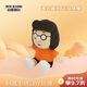 Nakajima Corporation史努比snoopy PEANUTS朋友豆系列瑪茜毛絨公仔生日禮物送女友