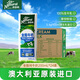 澳伯頓So Natural 全脂純牛奶200mlx24整箱 澳大利亞原裝進(jìn)口 