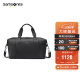 Samsonite/新秀丽行李袋商务时尚大容量多功能旅行包手提包运动包黑色 NP5