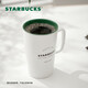 星巴克（Starbucks）杯子馬克杯經(jīng)典傳承陶瓷咖啡杯家用攪拌杯355ml七夕教師送禮