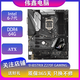 華碩 技嘉 微星B150 B250 Z170 Z270 Intel6-7代1151針二手主板 華碩STRIX Z270F GAMING