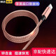 戴為iPad數據線(xiàn)充電線(xiàn)蘋(píng)果平板air3 2 Pro mini5 4 iphoneX xr 7 8 14p 6Plus快充XS/12/11/Pro/Max粉色