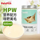 PETSPICK蜜袋鼯糧HPW蜜糧沖泡糧顆粒糧小蜜主糧零食飼料幼蜜糧飛鼠用品 400g 1瓶 蜜袋鼯沖泡主糧