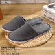 邦.億.客（B.Y.K） 五星級酒店一次性拖鞋居家待客加厚賓館民宿專(zhuān)用拉毛絨旅行拖鞋 灰色毛巾布拖鞋10雙