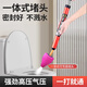 茨格曼馬桶疏通器一體式氣筒吸工具下水道地漏疏通神器管道一炮通家用