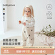babylove男女寶寶背帶褲春秋洋氣長(cháng)褲嬰兒連體褲外出純棉休閑褲子 米白 80