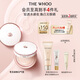 后Whoo雪玉凝煥白提亮氣墊 SPF50+/PA+++防曬遮瑕持妝生日禮物
