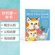 英文原版Richard Scarry Collection：Best First Book Ever
