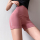 Aisunstyle歐美ins網(wǎng)紅高腰提臀運動(dòng)褲女緊身休閑打底瑜伽短褲外穿速干跑步健身夏潮 粉色 M(建議95-118斤左右)