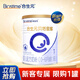 合生元（BIOSTIME）貝塔星耀1段（0-6月齡）新國標 嬰兒配方奶粉 原罐進口 1段 350g 1罐 【嘗鮮裝 0元入會】