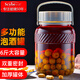 喜碧（Scybe）玻璃密封罐泡酒容器福瑞6斤裝泡酒瓶泡菜壇子腌咸菜食品級玻璃罐