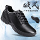 35153515強人休閑皮鞋男士戶(hù)外運動(dòng)休閑真皮透氣舒適商務(wù)正裝工作皮鞋 系帶款 40