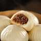 冶春食品 揚州包子燒麥 速凍包子食品早餐半成品面點(diǎn)燒賣(mài)燒麥糯米兒童包子 蘿卜絲包300g/袋
