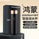VSITOO鴻蒙智聯(lián)智能車載燒水壺汽車12V24V通用燒開水電加熱水杯保溫神器 幻影黑車載燒水 12V24V