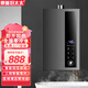 惠普好太太燃氣熱水器天然氣16升家用洗澡變頻恒溫強排式零冷水 16L 零冷水|三擋變升|變頻增壓|全屋零冷水 天然氣|上門安裝