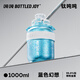 噸噸BOTTLED JOY鈦保溫杯大容量1L鈦杯女士時(shí)尚高顏值噸噸桶生日禮物 鈦噸噸【藍(lán)色幻想】 1L