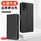 多蘭德（DULINEDO） oppoReno5Pro+手機殼真皮Reno5翻蓋保護套插卡全包防摔支架 OPPO Reno5Pro 真皮 黑色