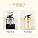 玉蘭油（OLAY）玉蘭油多效修護(hù)霜補(bǔ)水保濕滋潤(rùn)7重功效修復(fù)面霜 38節(jié)禮物 玉蘭油多效修復(fù)霜晚霜50g
