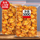 香辣小螃蟹海蟹海鮮即食8090后童年懷舊零食海味小吃辣食品下酒菜 【罐裝】香辣海蟹250g1罐