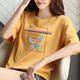 歐洛黛短袖t恤女夏季【清./倉撿/.漏】寬松百搭印花T恤女上衣圖案隨機 黃色方框小草(圖案隨機） 3XL （建議140-165斤）