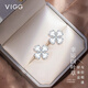 VIGG四葉草銀耳釘女耳飾耳環(huán)生日七夕情人節(jié)禮物送女友老婆結(jié)婚紀(jì)念日 幸運(yùn)四葉草耳釘（精美禮盒）