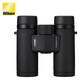 尼康雙筒望遠鏡ED帝王MONARCH M7 10X30戶(hù)外便攜手機演唱會(huì )觀(guān)景