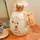 塔牌 紹興黃酒 麗春特型黃酒 添加枸杞龍眼肉 手工冬釀花雕酒 半干型時(shí)尚美酒 10年金麗春350ml單瓶裝