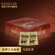寶錫蘭（BASILUR）烏瓦錫蘭紅茶茶葉 茶包 斯里蘭卡紅茶  世界三大高地茗茶 獨(dú)立茶包2g*100片