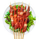 艾克拜爾牛羊肉串 調(diào)理15g/100串 羊肉串燒烤食材 牛肉串100串15g*100