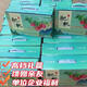 玫梔肥城水蜜桃山東泰安大壽桃脆甜肥城特產(chǎn)肥桃佛桃新鮮水果中秋禮盒 7-8兩 6個(gè)裝 禮盒裝