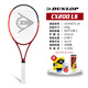 登路普（DUNLOP）網(wǎng)球拍CX200系列全碳素訓練專業(yè)拍 【24款】 -98拍面 LS 290g-2#