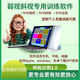 弱視訓練軟件游戲醫(yī)院同款手機電腦平板兒童視力斜視遠視弱視訓練 套餐3個月+定制方案+贈紅藍眼鏡