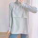 米婭琳 產(chǎn)后哺乳衣上衣外出服秋冬季寬松內搭T恤打底衫高領(lǐng)喂奶衣冬裝 藍條紋 L（適合110-130斤）