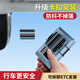 迪加倫 etc支架可拆卸第二代ETC設(shè)備車載強(qiáng)力雙面膠大貨汽車通用支架
