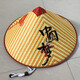 大檐防雨斗笠遮陽(yáng)帽女勞動(dòng)夏季出游通用斗笠帽采茶舞蹈釣魚(yú)帽 款式2 直徑43cnm左右