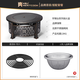 火牧人（Meritcook）圍爐煮茶家用燒烤爐室內(nèi)烤火盆戶外取暖爐炭火爐桌碳爐烤爐烤火爐 軒轅臺(tái)烤爐+鑄鐵煎盤
