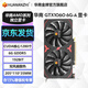 華南金牌RTX4060TI 8G/RTX3060 12G/RTX3050 8G/RTX2060/GTX1060 6G/GTX1050/750TI 4G/顯卡臺式電腦獨顯 GTX1060 6G-A