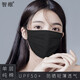 智維 夏季薄款純棉防曬口罩女防紫外線(xiàn)春夏韓版時(shí)尚網(wǎng)紅加大遮全臉面罩男黑色透氣易呼吸可水洗UPF50 黑色