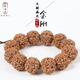 檀核為樂(lè )金剛菩提手串 原生態(tài)五瓣大金剛 尼泊爾大金剛原籽雙龍紋文玩手串 五瓣滿(mǎn)肉大金剛20-21mm