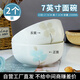 思佰得骨瓷米飯碗4.5英寸家用骨瓷湯碗面碗韓式餐具吃飯好看的碗 _安然若素7英寸大面碗（2個）